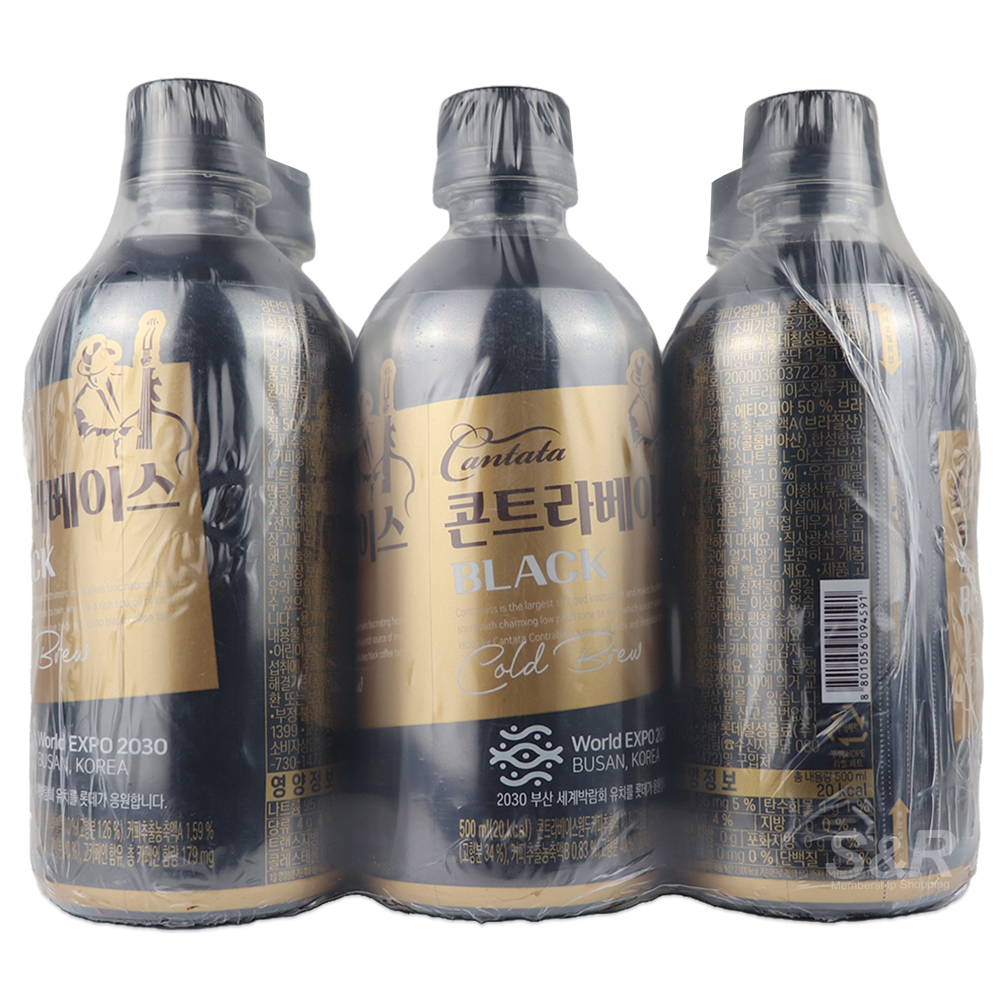 Cantata Black Cold Brew 6x500mL Cantata Black Cold Brew 6x500mL